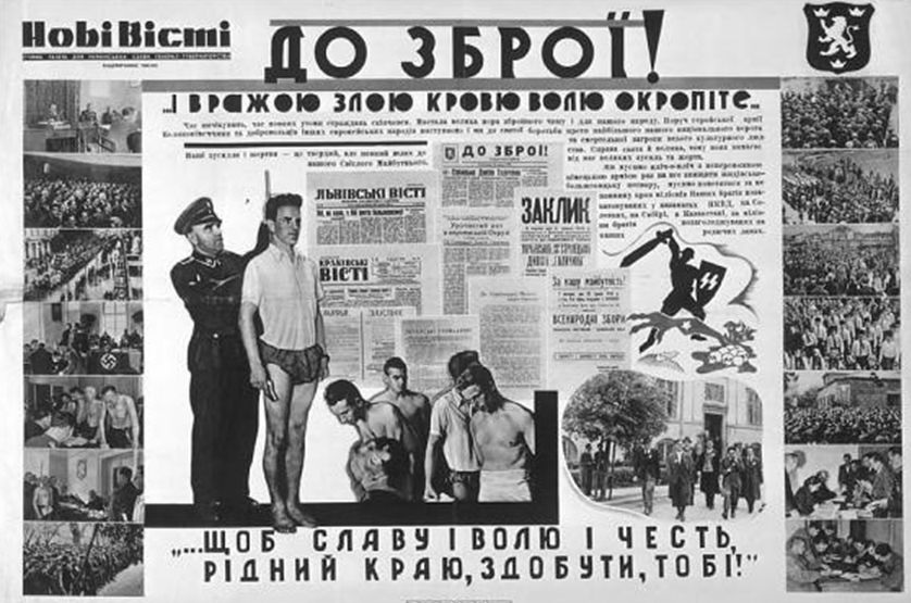 UA_nazi_208