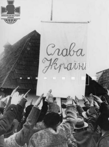 UA_nazi_233
